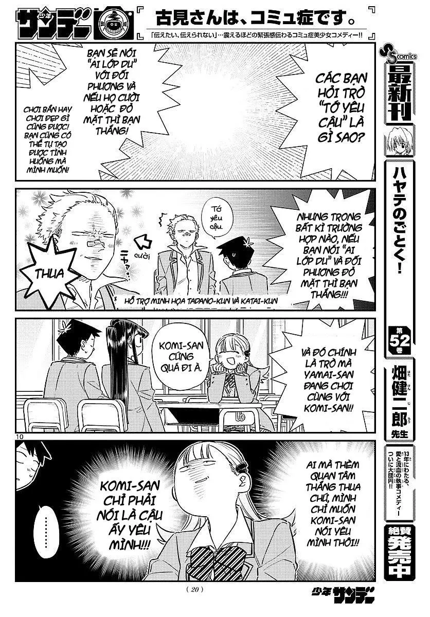 Komi Không Thể Giao Tiếp Nettruyen ZZZ Chương 83 Page 2