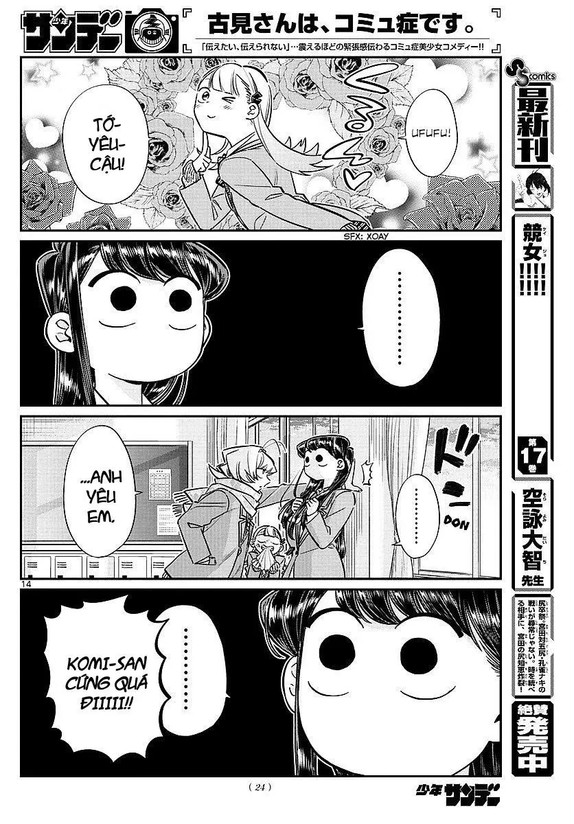 Komi Không Thể Giao Tiếp Nettruyen ZZZ Chương 83 Page 6