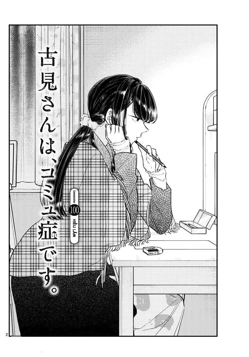 Komi Không Thể Giao Tiếp Nettruyen ZZZ Chương 100 Page 2