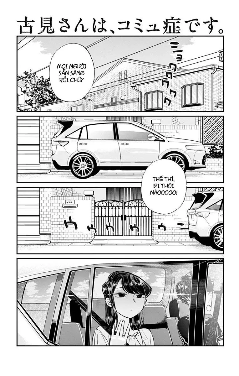 Komi Không Thể Giao Tiếp Nettruyen ZZZ Chương 45 Page 1