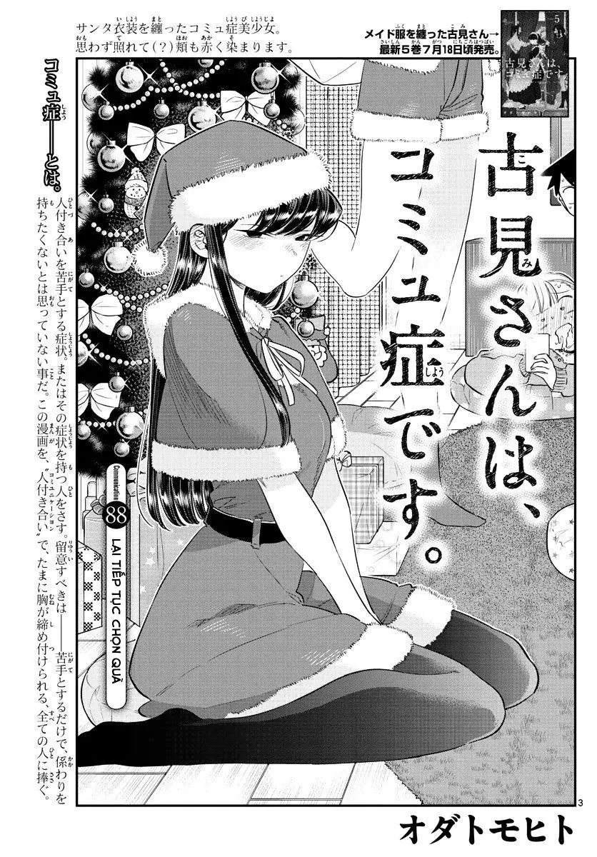 Komi Không Thể Giao Tiếp Nettruyen ZZZ Chương 88 Page 3