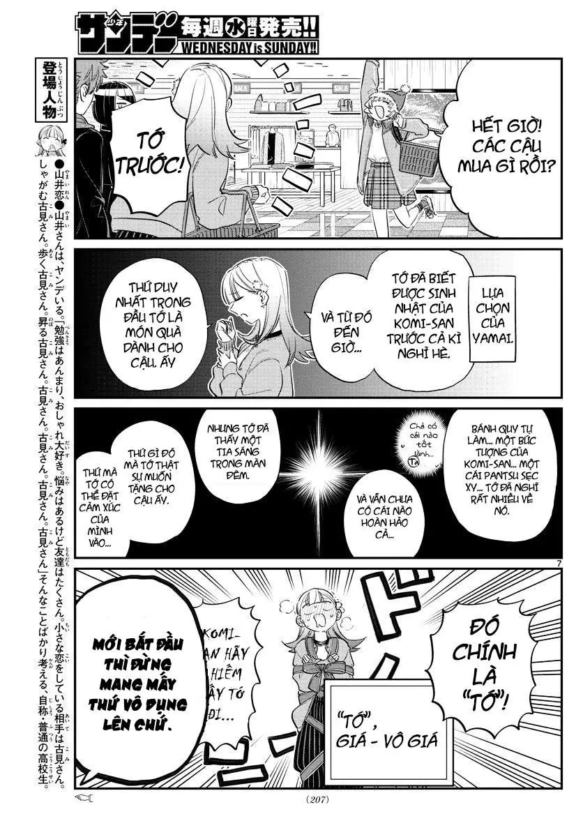 Komi Không Thể Giao Tiếp Nettruyen ZZZ Chương 88 Page 7