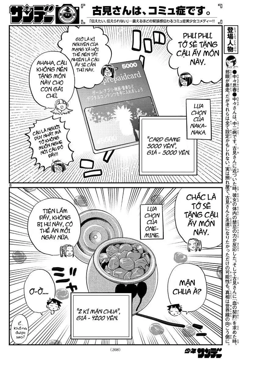 Komi Không Thể Giao Tiếp Nettruyen ZZZ Chương 88 Page 8