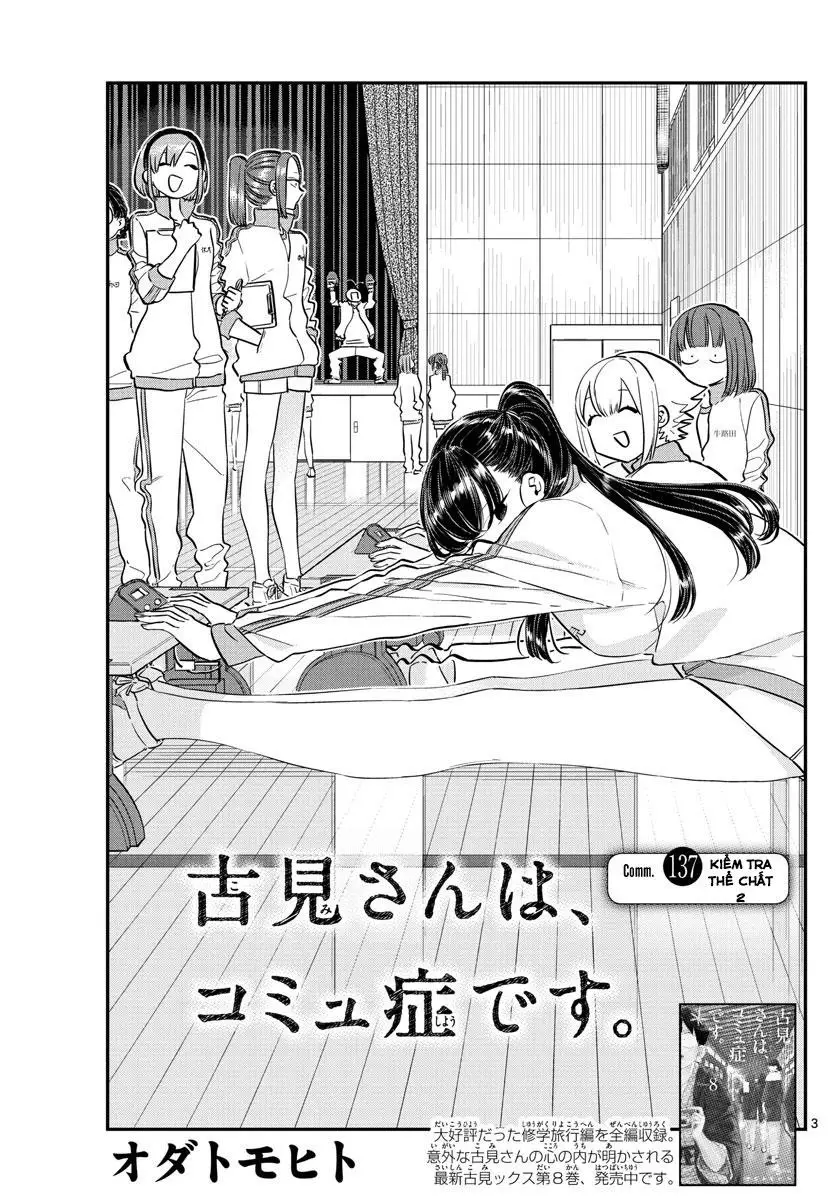 Komi Không Thể Giao Tiếp Nettruyen ZZZ Chương 137 Page 3