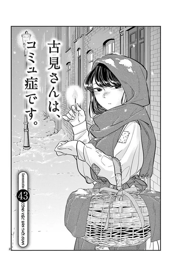 Komi Không Thể Giao Tiếp Nettruyen ZZZ Chương 43 Page 2