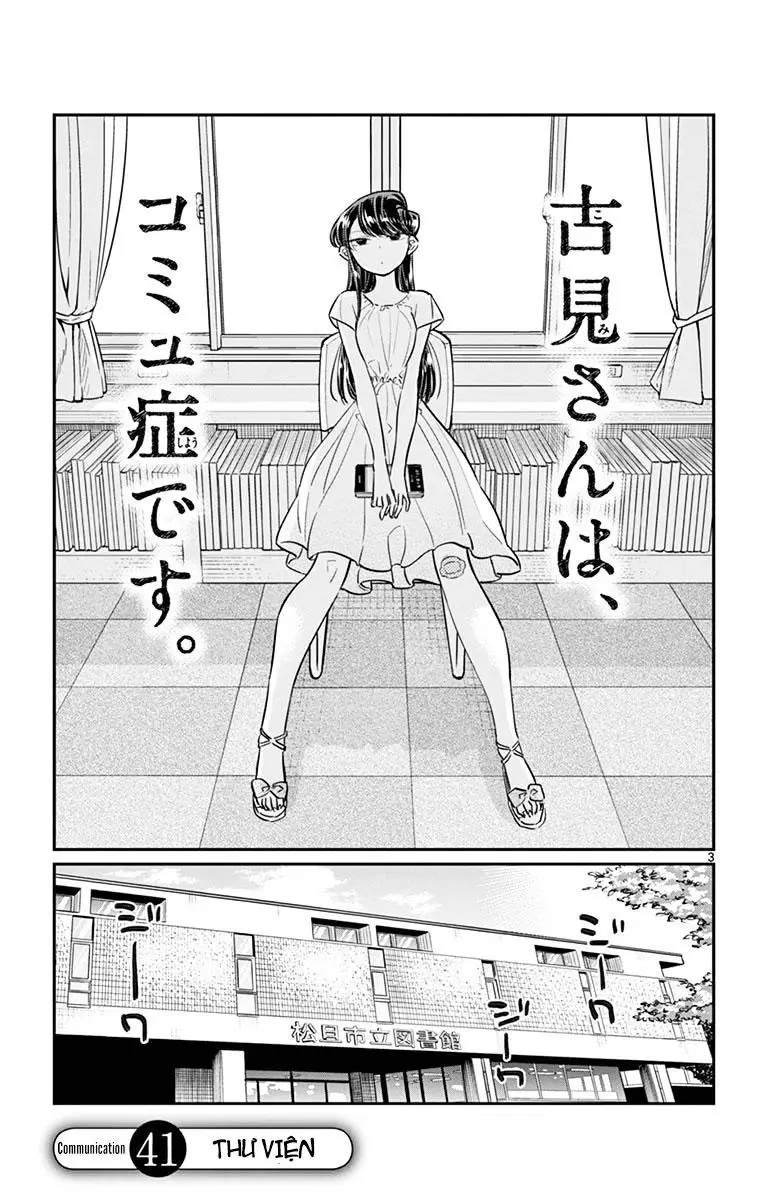 Komi Không Thể Giao Tiếp Nettruyen ZZZ Chương 41 Page 3