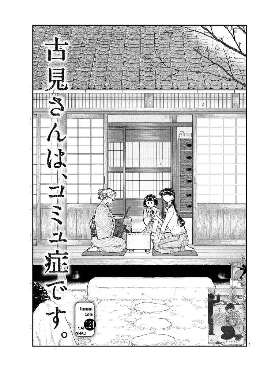 Komi Không Thể Giao Tiếp Nettruyen ZZZ Chương 124 Page 1