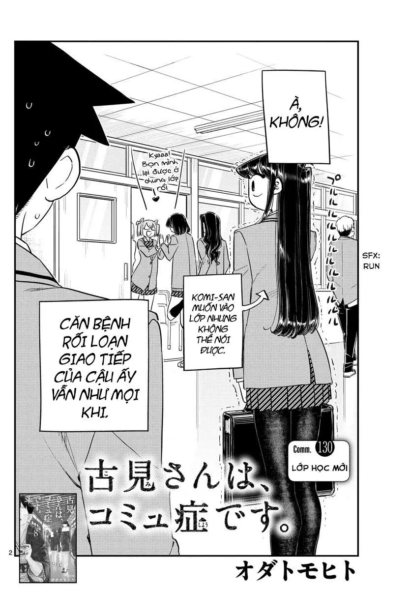 Komi Không Thể Giao Tiếp Nettruyen ZZZ Chương 130 Page 2