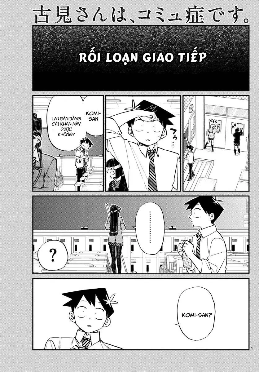 Komi Không Thể Giao Tiếp Nettruyen ZZZ Chương 129 Page 1