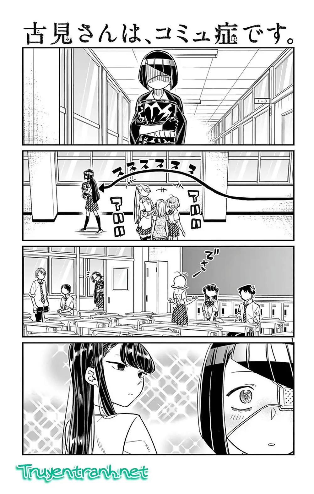 Komi Không Thể Giao Tiếp Nettruyen ZZZ Chương 31 Page 2