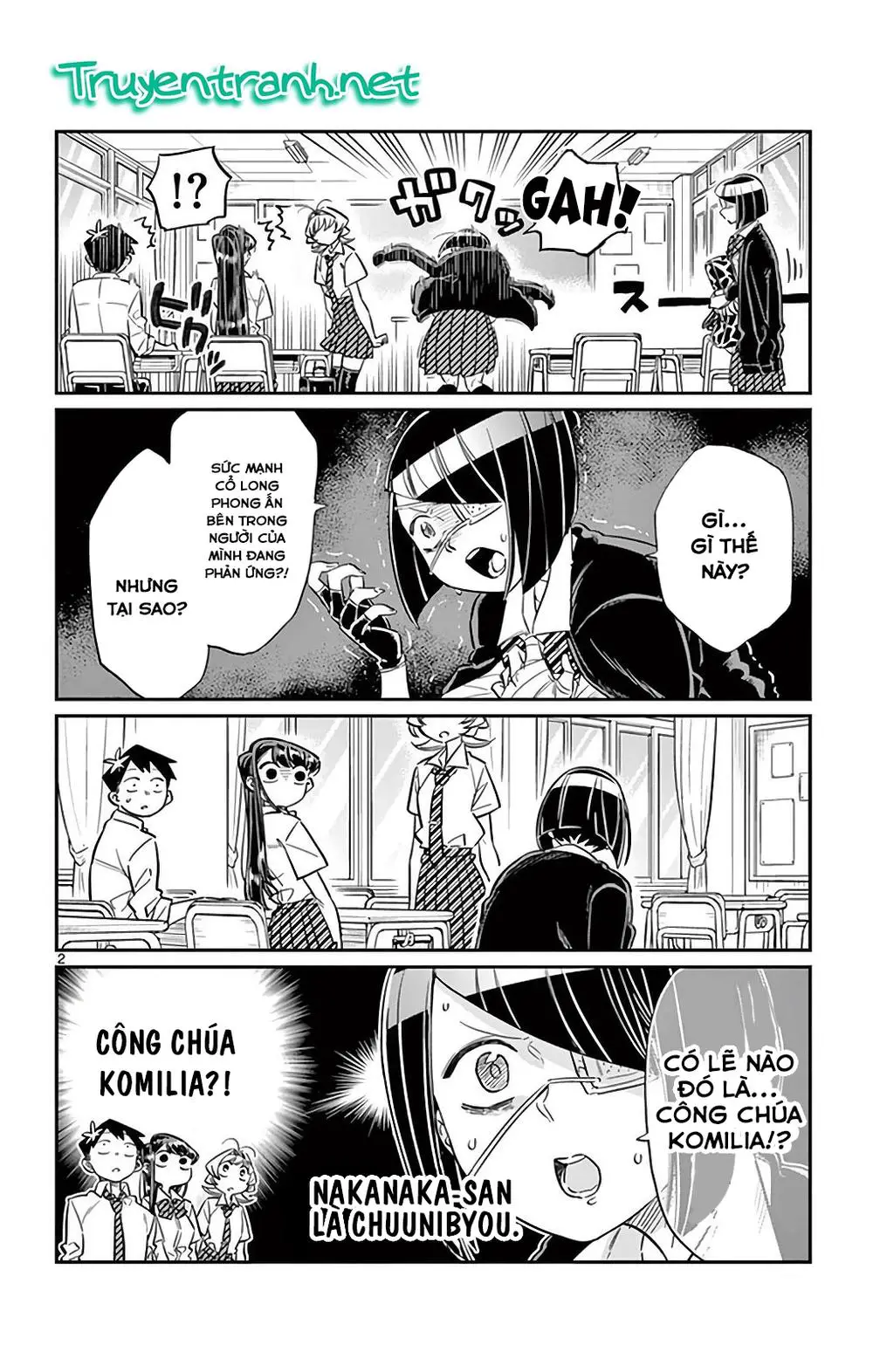 Komi Không Thể Giao Tiếp Nettruyen ZZZ Chương 31 Page 3