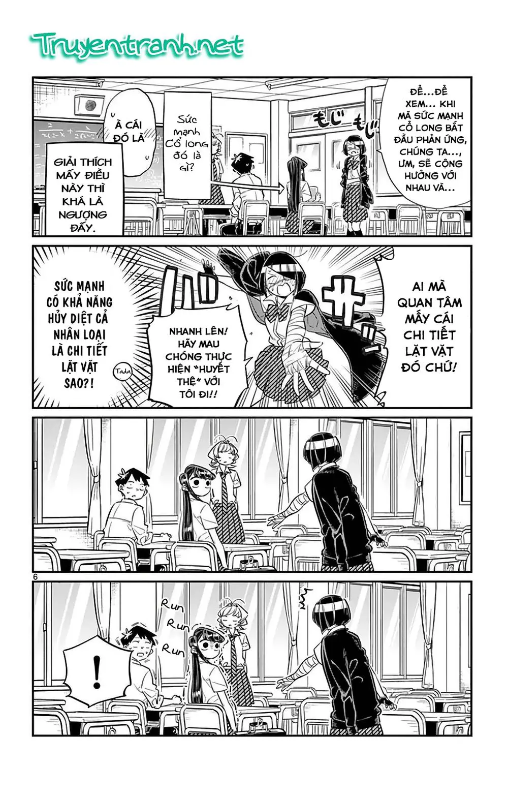Komi Không Thể Giao Tiếp Nettruyen ZZZ Chương 31 Page 7