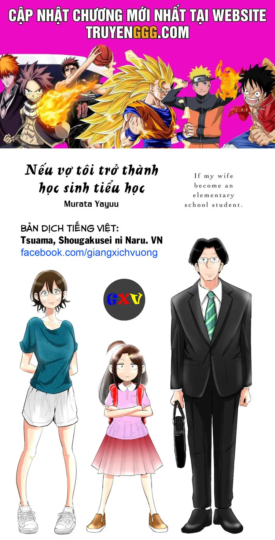 Tsuma, Shougakusei Ni Naru. Nettruyen ZZZ Chương 72 Page 1