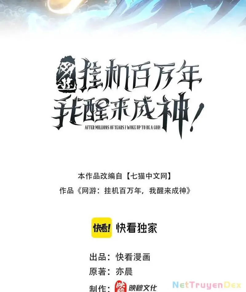 Ta Trở Thành Thần Sau Khi Afk Hàng Triệu Năm Nettruyen ZZZ Chương 24 Page 3