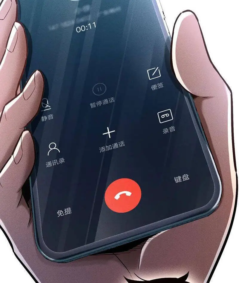 Ta Trở Thành Thần Sau Khi Afk Hàng Triệu Năm Nettruyen ZZZ Chương 11 Page 35