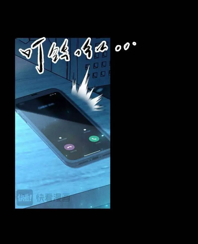 Ta Trở Thành Thần Sau Khi Afk Hàng Triệu Năm Nettruyen ZZZ Chương 6 Page 34