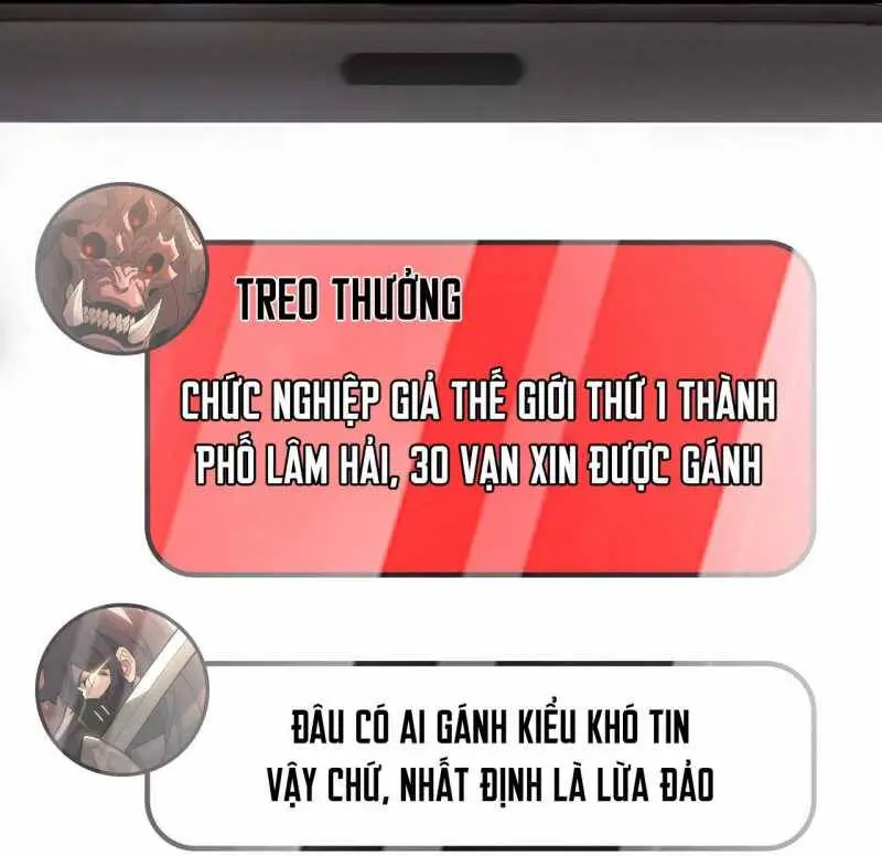 Ta Trở Thành Thần Sau Khi Afk Hàng Triệu Năm Nettruyen ZZZ Chương 6 Page 44