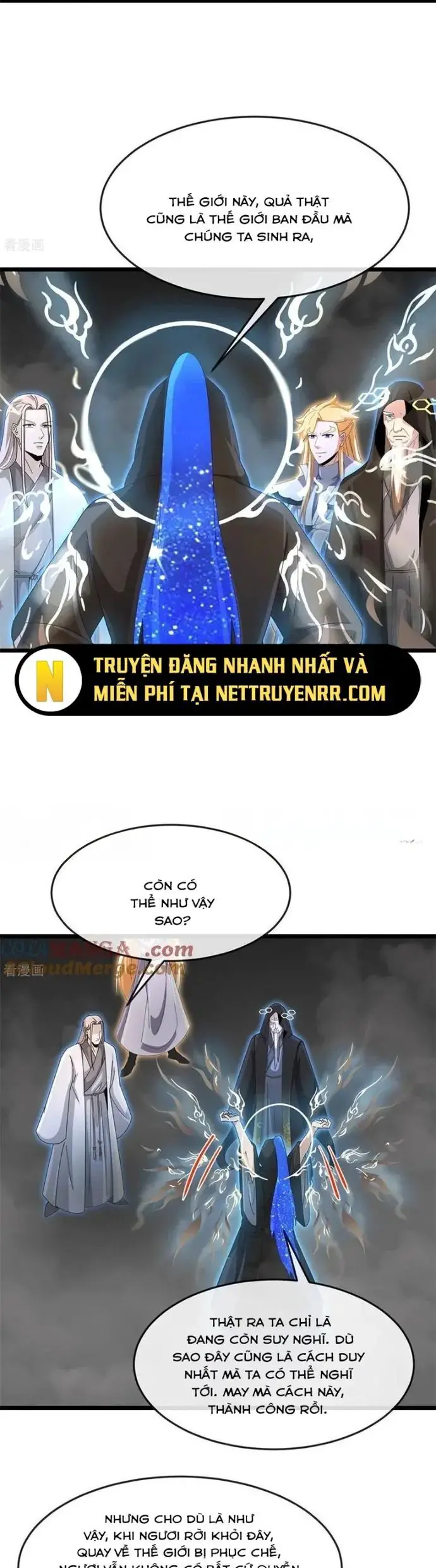 Thần Võ Thiên Tôn Nettruyen ZZZ Chương 910 Page 13