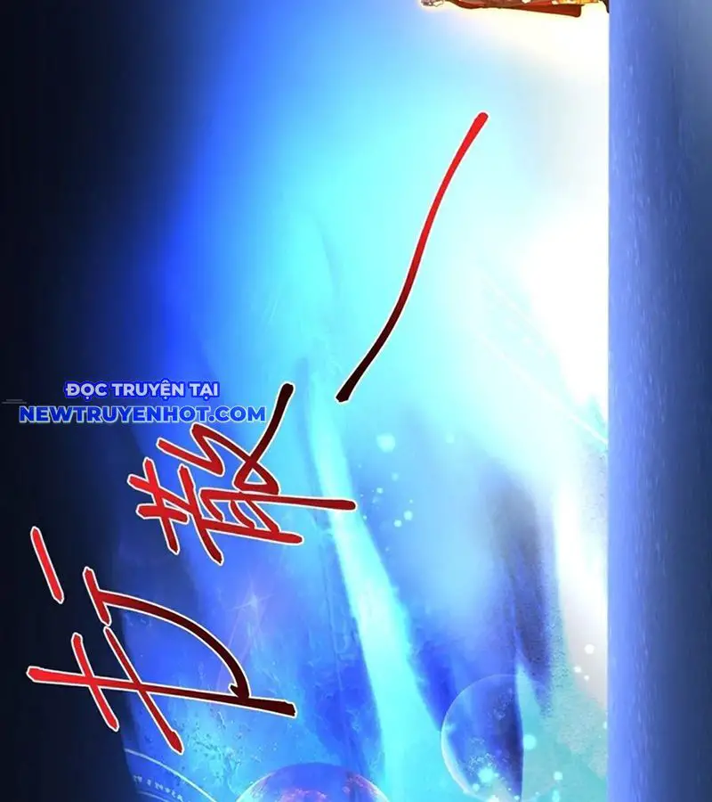 Thần Võ Thiên Tôn Nettruyen ZZZ Chương 899 Page 13