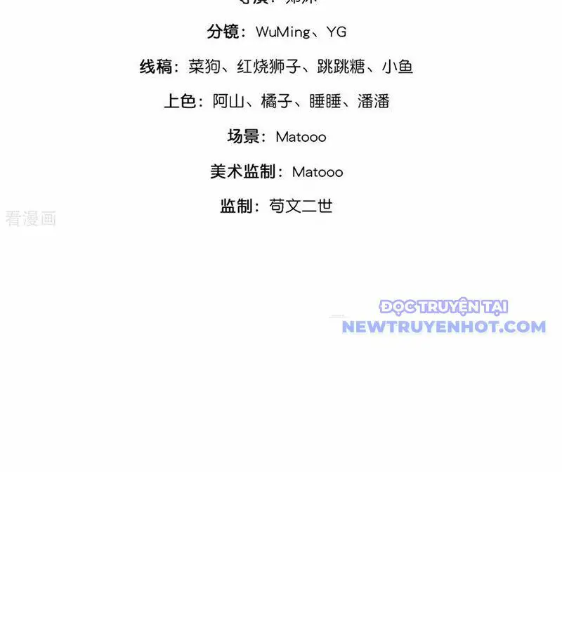 Thần Võ Thiên Tôn Nettruyen ZZZ Chương 907 Page 4