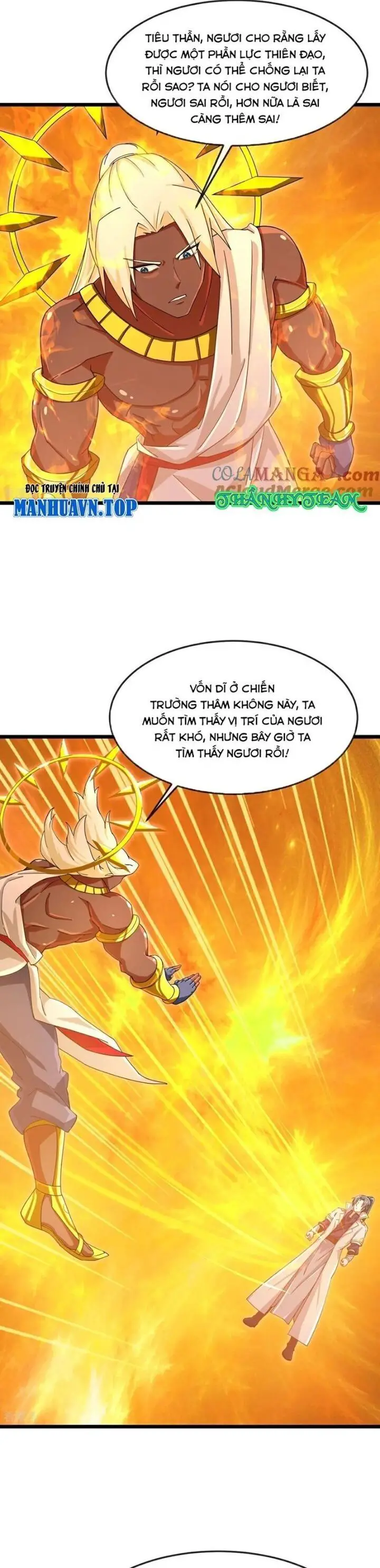 Thần Võ Thiên Tôn Nettruyen ZZZ Chương 888 Page 4