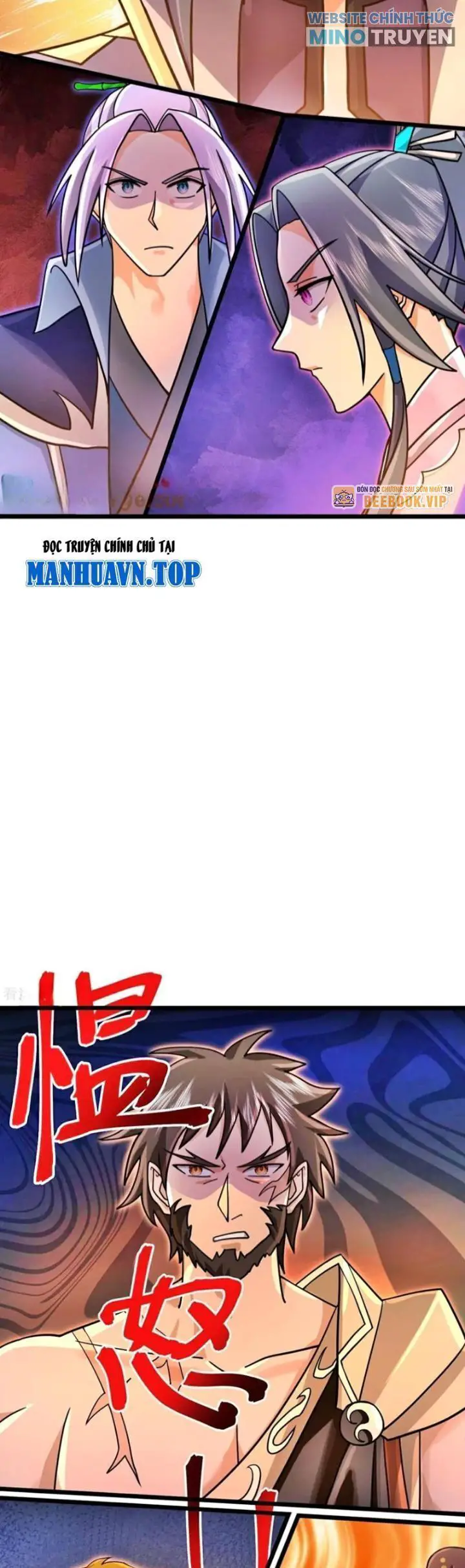 Thần Võ Thiên Tôn Nettruyen ZZZ Chương 890 Page 5