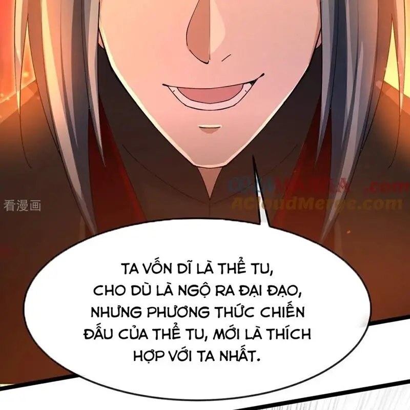 Thần Võ Thiên Tôn Nettruyen ZZZ Chương 878 Page 12