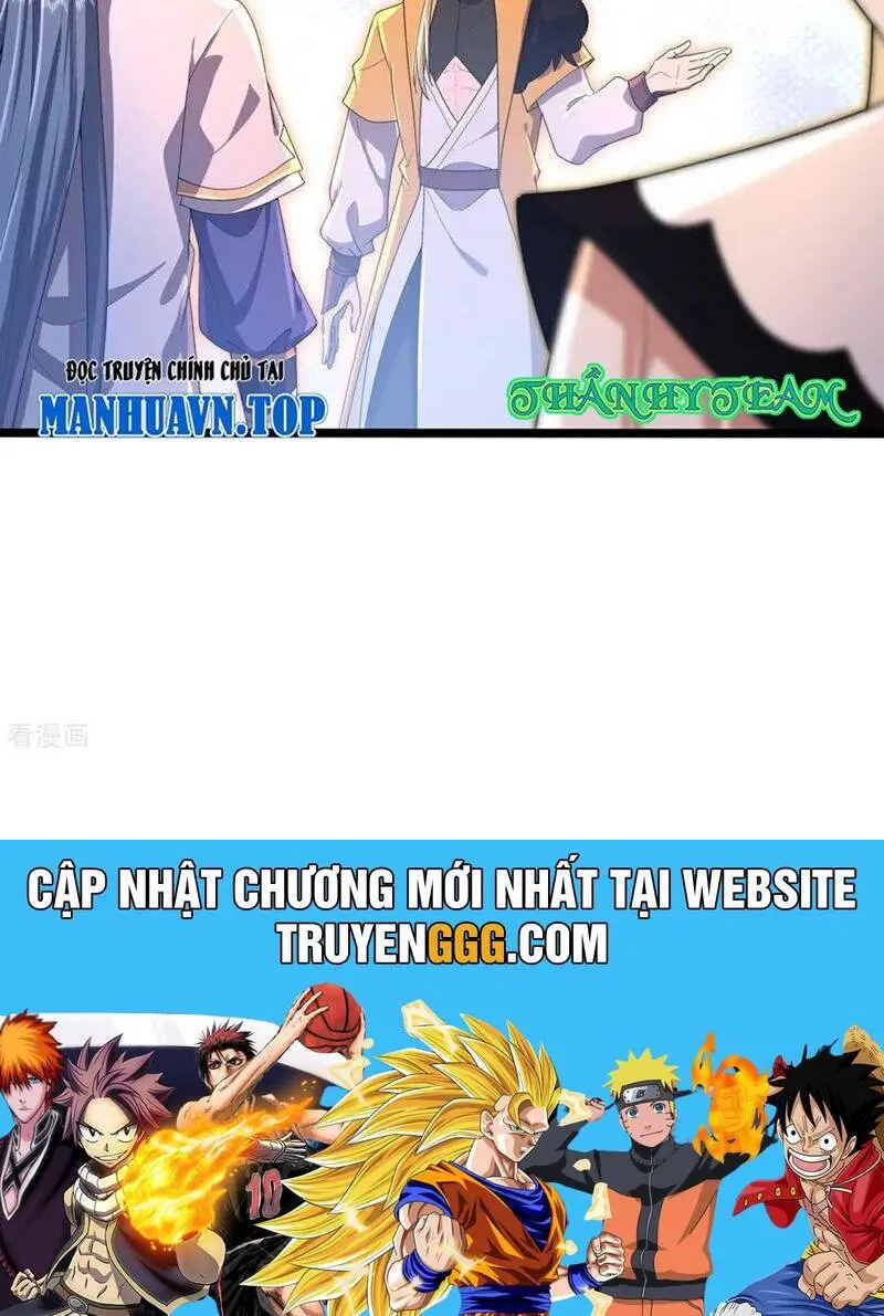 Thần Võ Thiên Tôn Nettruyen ZZZ Chương 875 Page 77