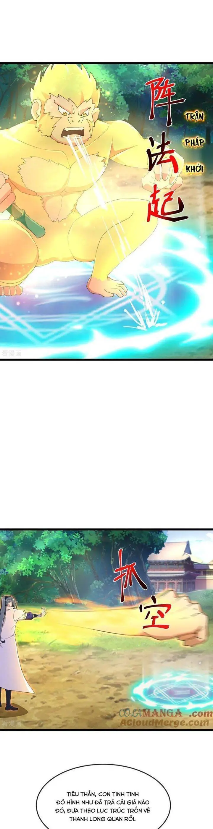 Thần Võ Thiên Tôn Nettruyen ZZZ Chương 860 Page 7