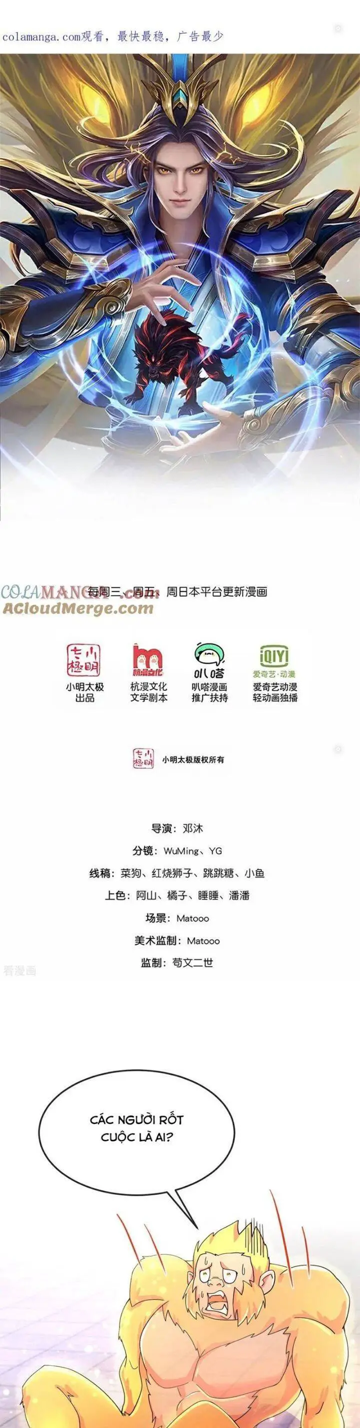 Thần Võ Thiên Tôn Nettruyen ZZZ Chương 857 Page 1