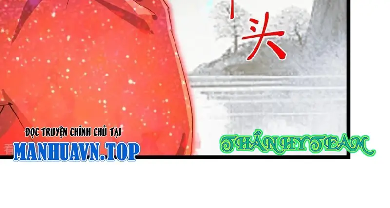 Thần Võ Thiên Tôn Nettruyen ZZZ Chương 872 Page 11