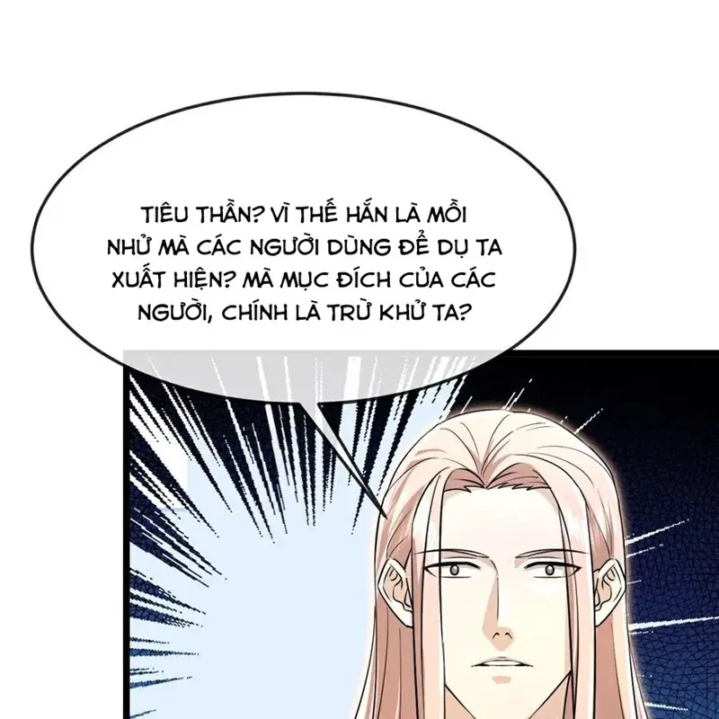 Thần Võ Thiên Tôn Nettruyen ZZZ Chương 872 Page 12