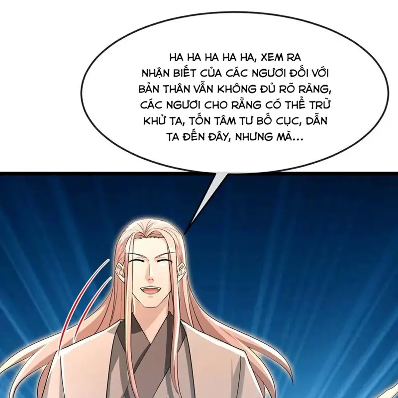 Thần Võ Thiên Tôn Nettruyen ZZZ Chương 872 Page 14