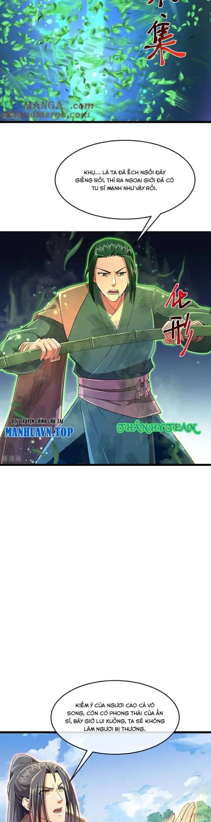 Thần Võ Thiên Tôn Nettruyen ZZZ Chương 859 Page 5