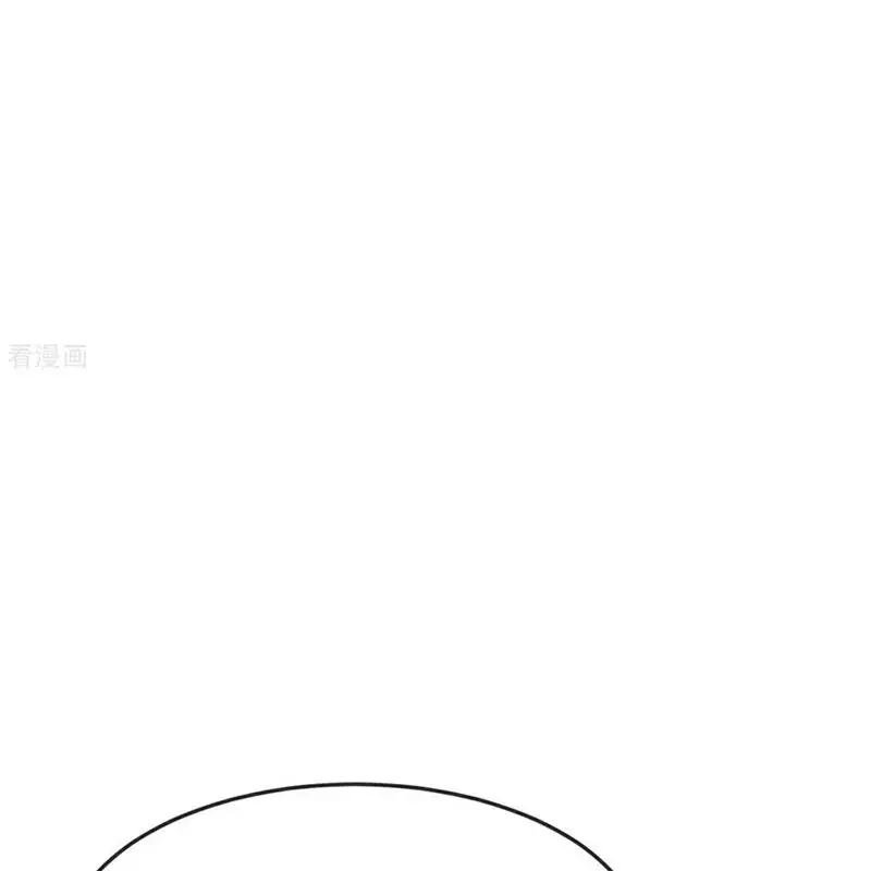 Thần Võ Thiên Tôn Nettruyen ZZZ Chương 871 Page 68