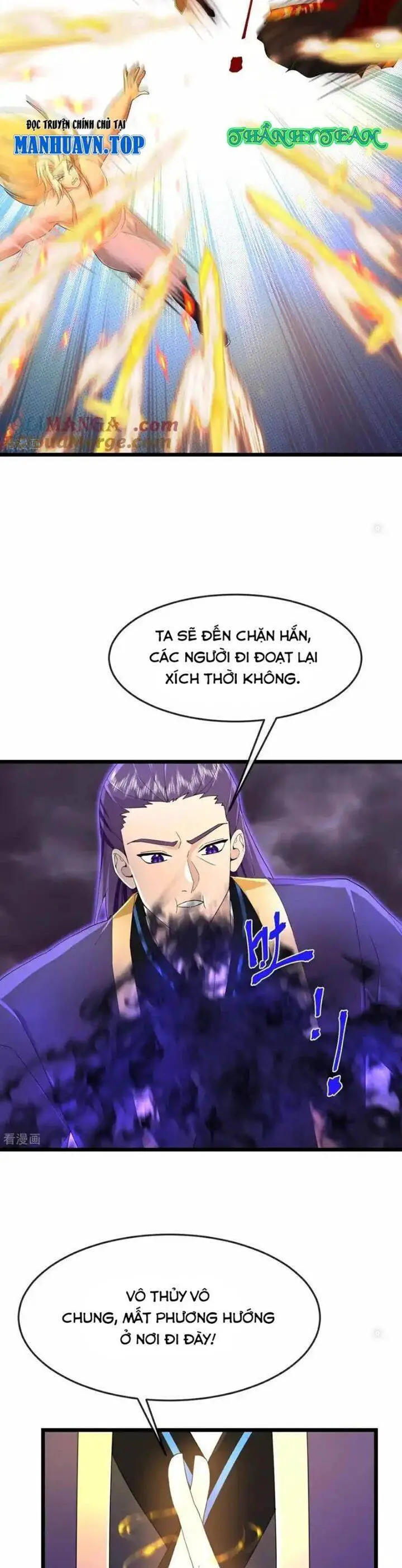 Thần Võ Thiên Tôn Nettruyen ZZZ Chương 842 Page 3