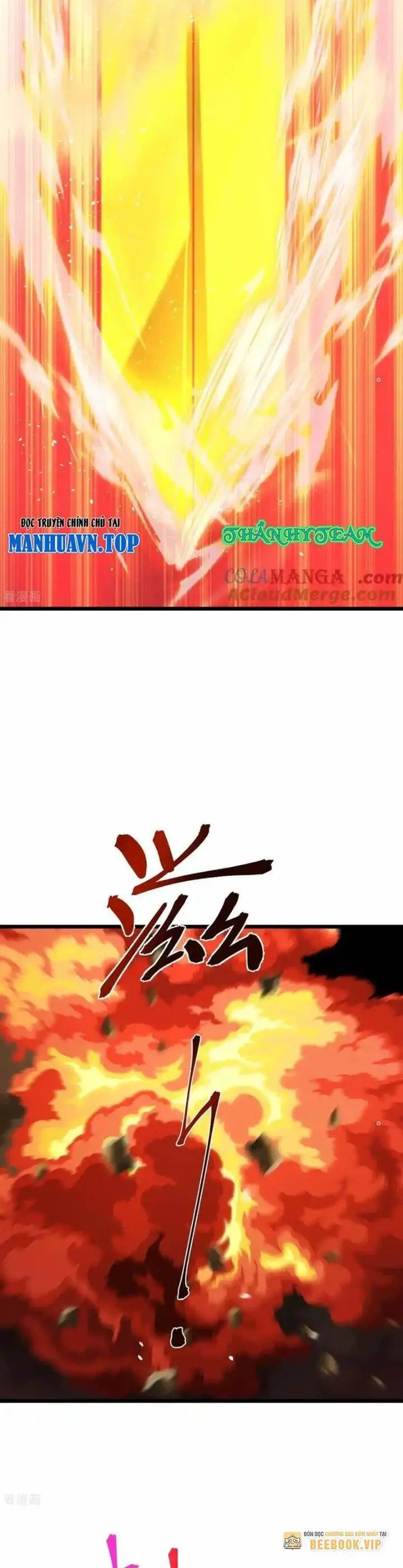 Thần Võ Thiên Tôn Nettruyen ZZZ Chương 842 Page 6