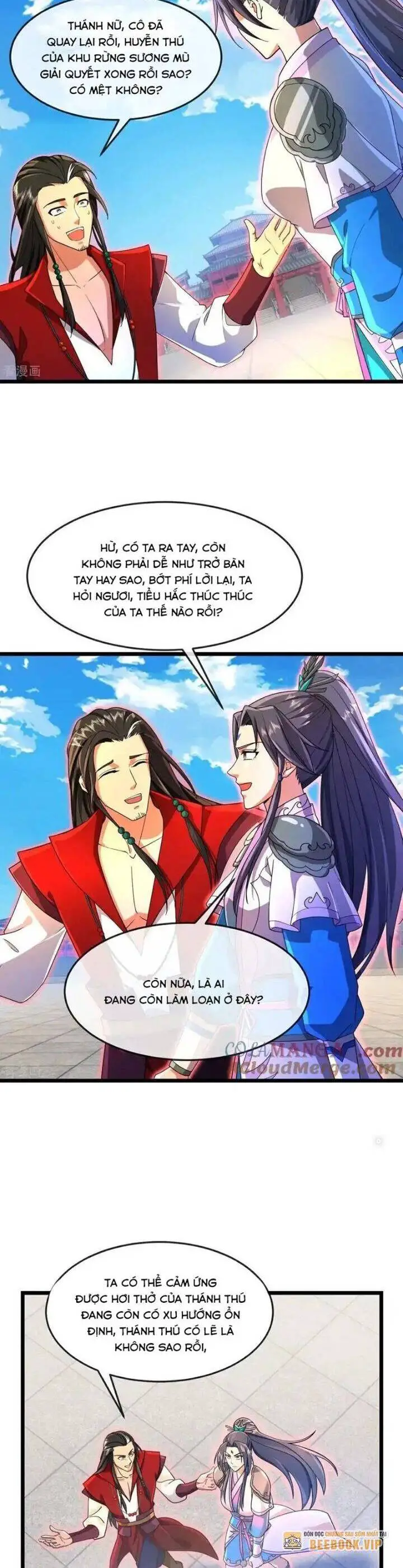 Thần Võ Thiên Tôn Nettruyen ZZZ Chương 854 Page 4