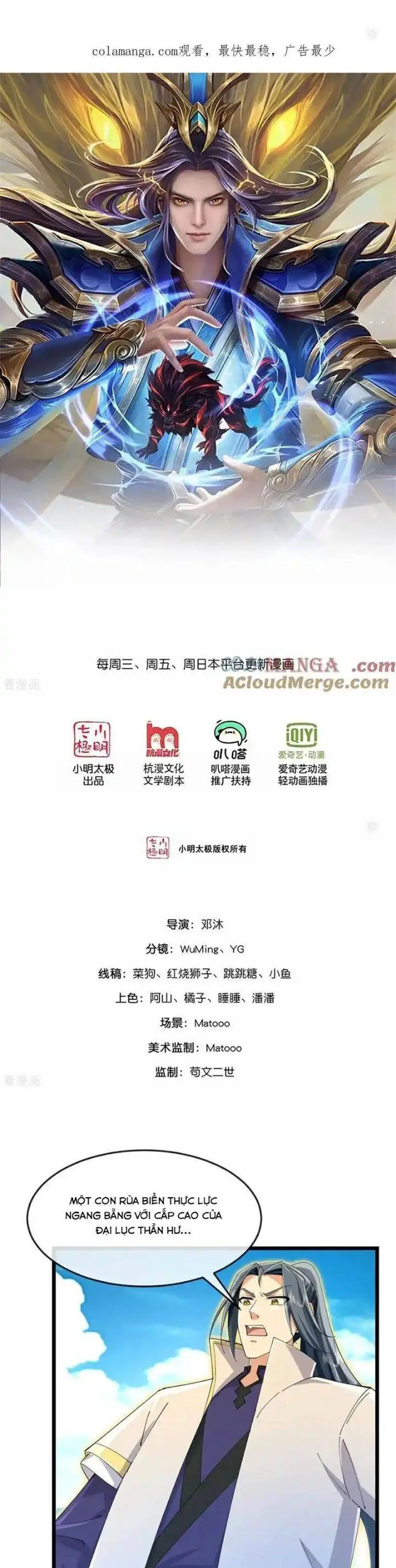 Thần Võ Thiên Tôn Nettruyen ZZZ Chương 851 Page 1