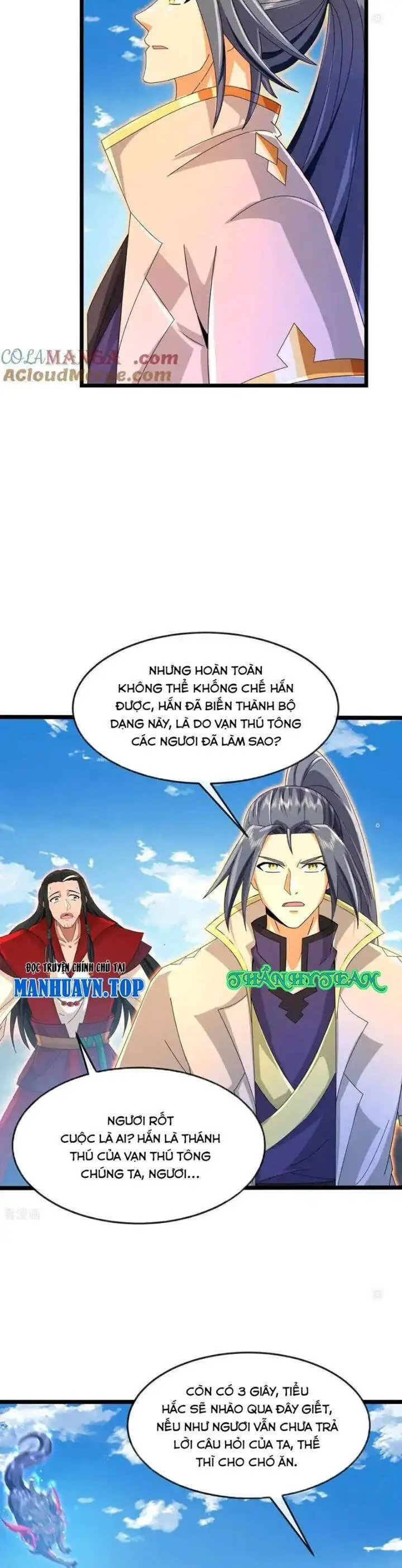 Thần Võ Thiên Tôn Nettruyen ZZZ Chương 852 Page 5