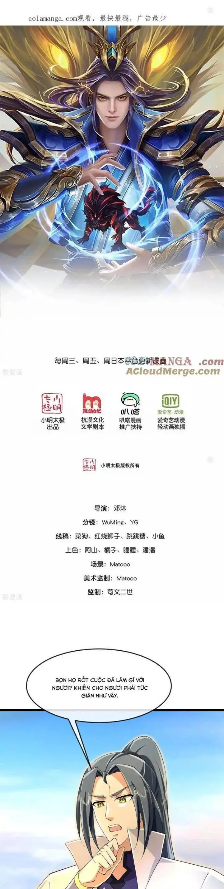 Thần Võ Thiên Tôn Nettruyen ZZZ Chương 850 Page 1