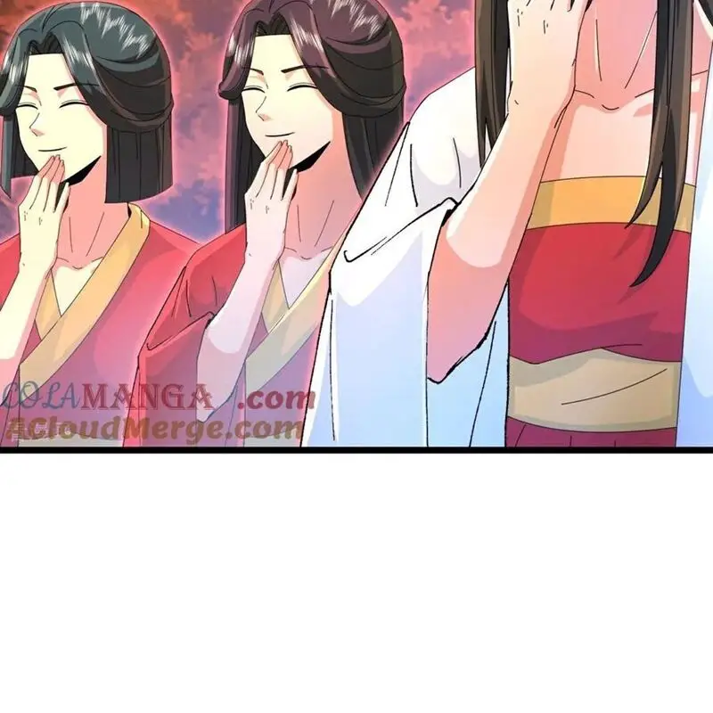 Thần Võ Thiên Tôn Nettruyen ZZZ Chương 867 Page 13
