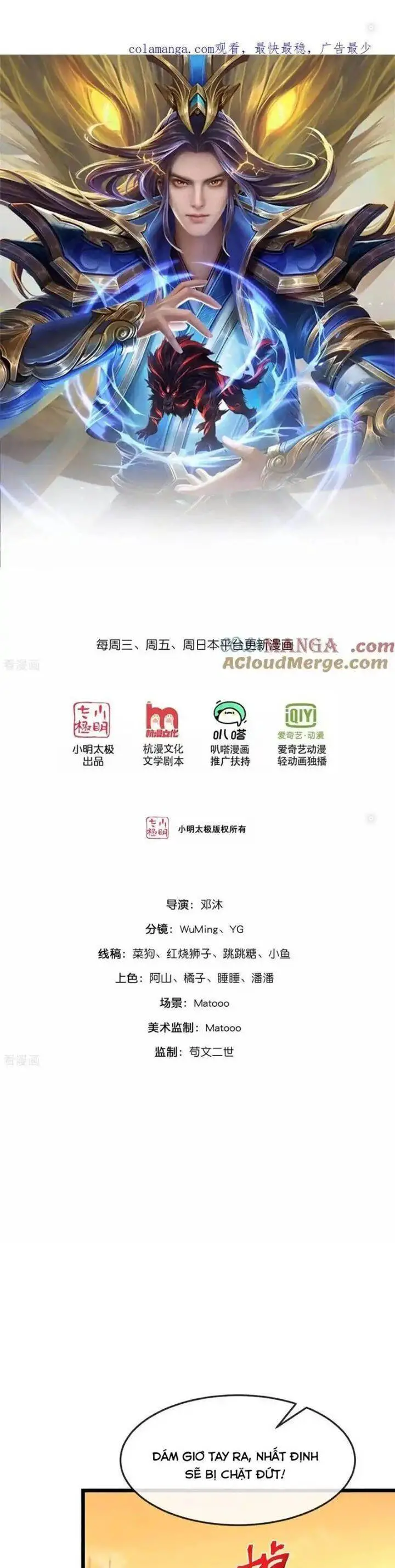 Thần Võ Thiên Tôn Nettruyen ZZZ Chương 848 Page 1