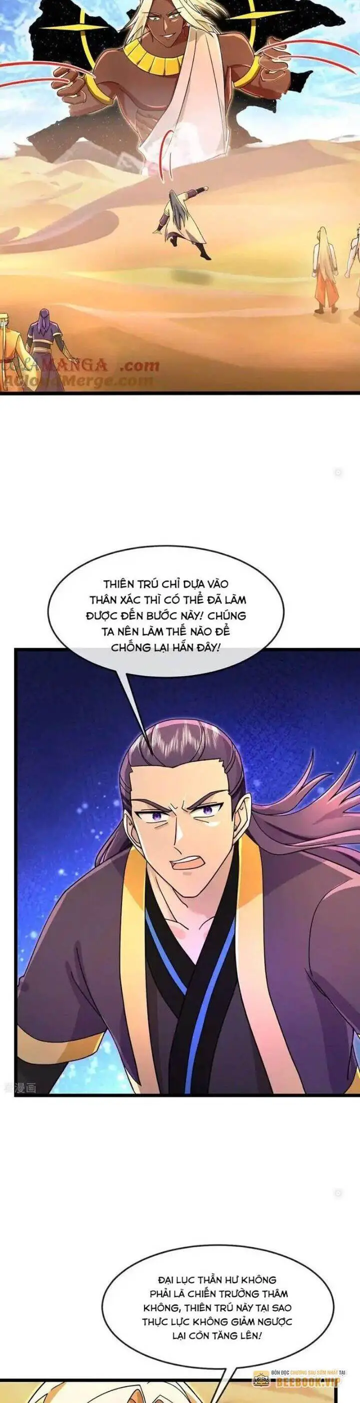 Thần Võ Thiên Tôn Nettruyen ZZZ Chương 846 Page 8