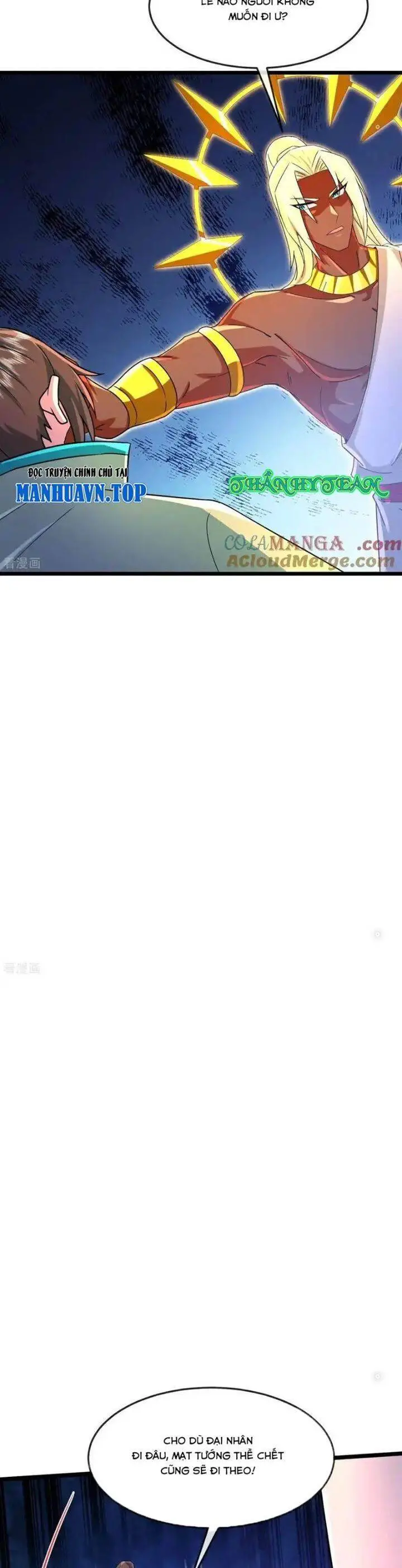 Thần Võ Thiên Tôn Nettruyen ZZZ Chương 845 Page 5