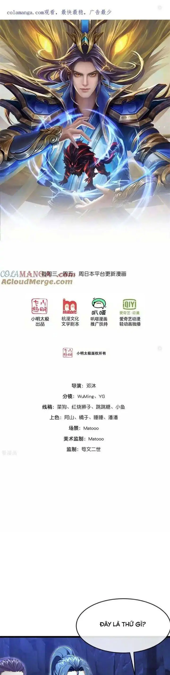 Thần Võ Thiên Tôn Nettruyen ZZZ Chương 821 Page 1