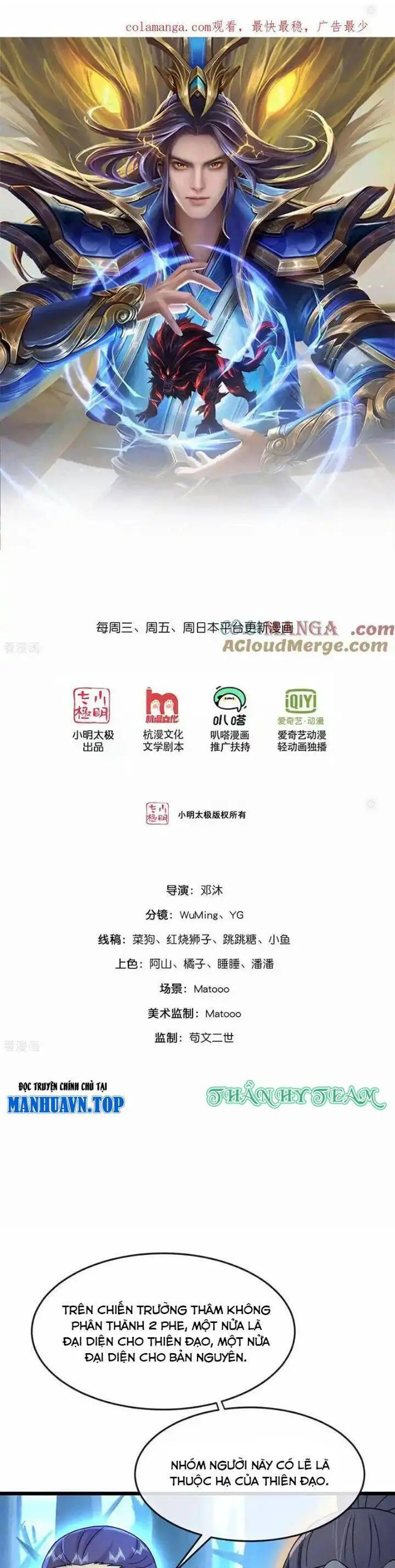 Thần Võ Thiên Tôn Nettruyen ZZZ Chương 818 Page 1