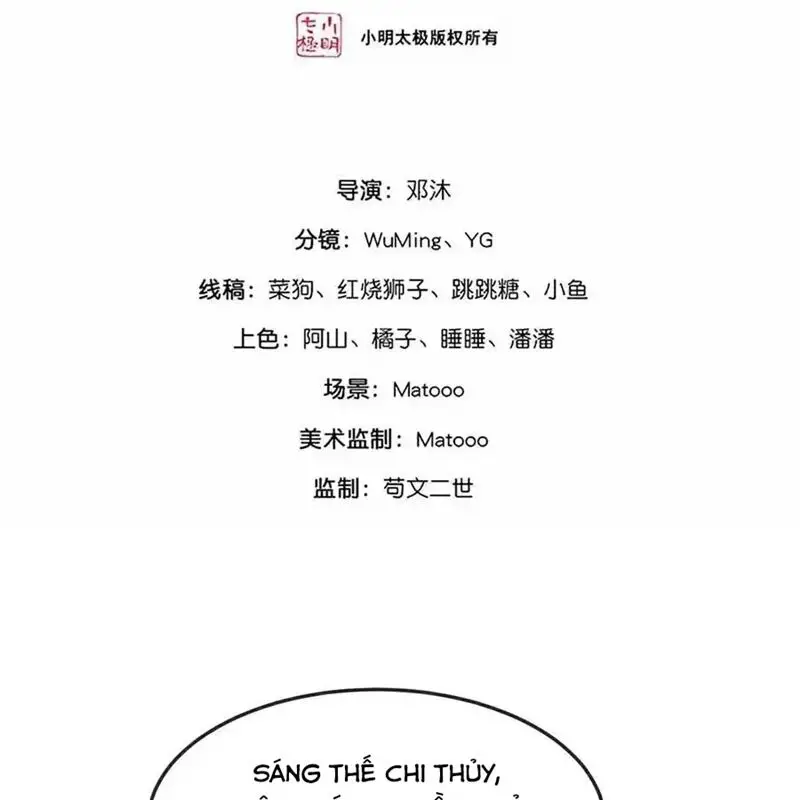 Thần Võ Thiên Tôn Nettruyen ZZZ Chương 809 Page 3