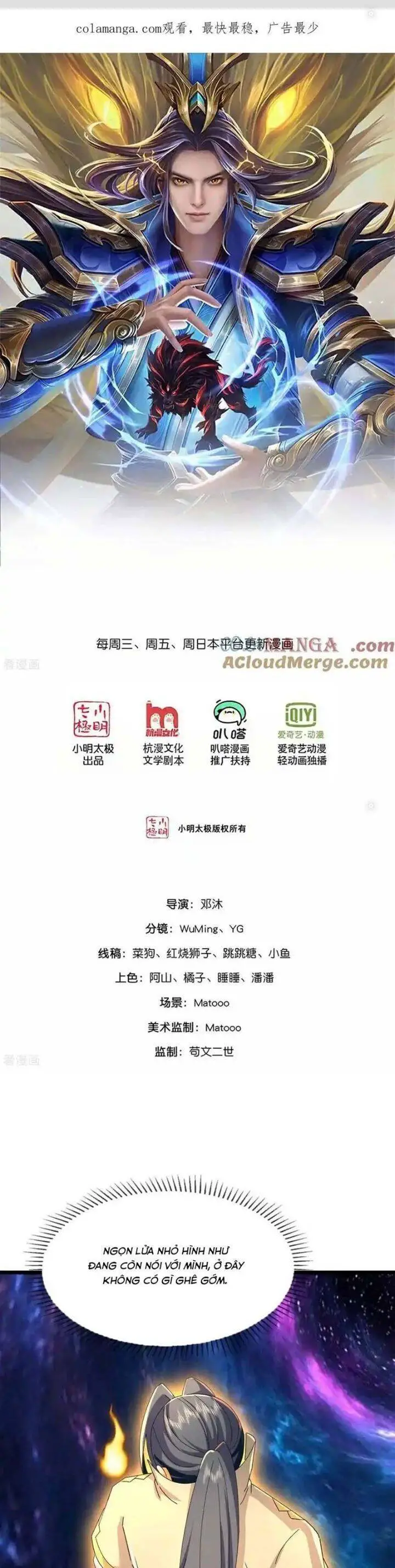 Thần Võ Thiên Tôn Nettruyen ZZZ Chương 817 Page 1