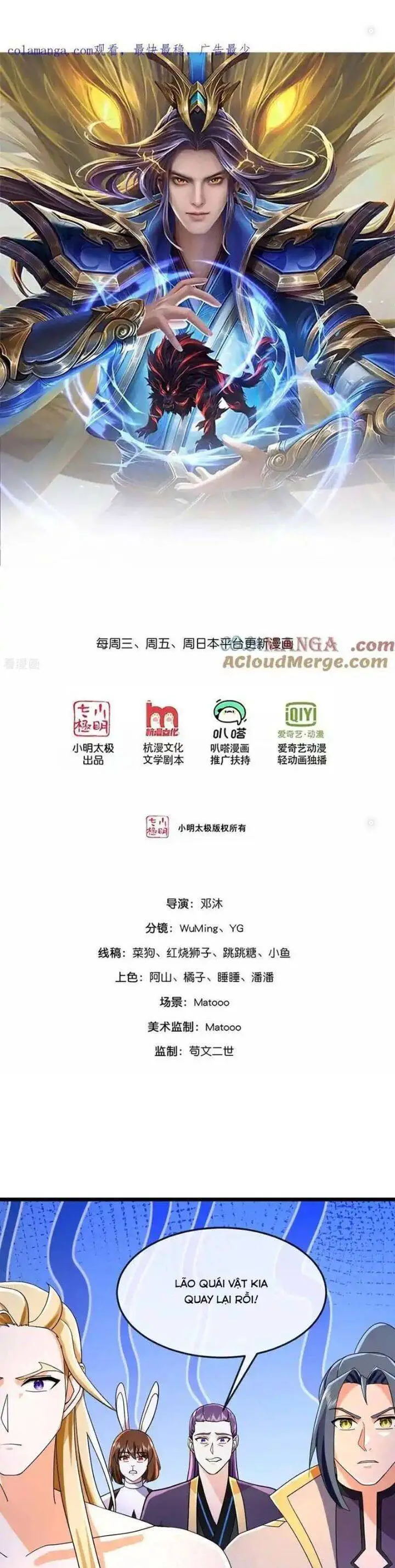Thần Võ Thiên Tôn Nettruyen ZZZ Chương 829 Page 1